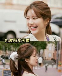 点击看大图 -金派发型