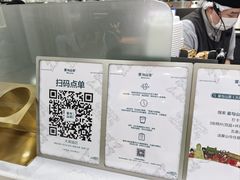 -雾与山茶(大禹城店)