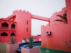 -漳州滨海火山岛自然生态风景区