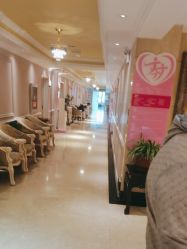 -北京俪婴妇产医院(朝阳大悦城店)