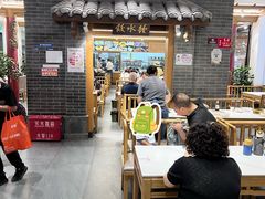 -钟水饺(人民公园总店)