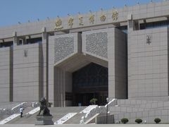 -宁夏博物馆