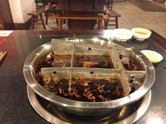-邓莽子老火锅(中兴路总店)