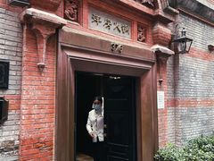 -洋房火锅(新天地店)