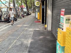 -库迪咖啡(海雅缤纷城店)