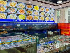 -明记海鲜大排档(巽寮湾店)