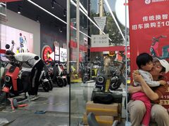 -九号电动车(安定门内大街店)