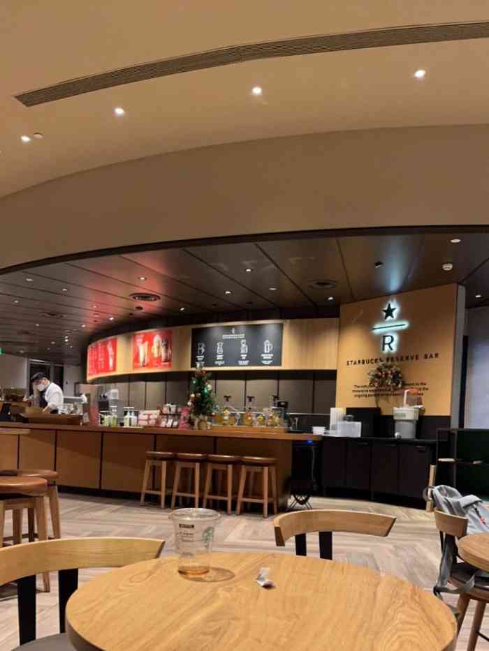 星巴克臻选(北京安贞环宇荟店)-"某卑上新品两个5990 特别的合适「.