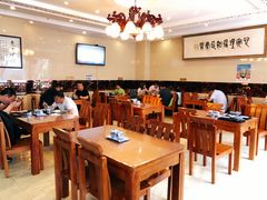 大堂-泉儿头杂碎·清真(城东总店)