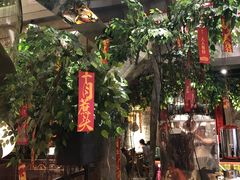 景观位-大鸽饭(北京路店)