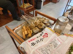 -小寒羊烧烤(凯瑞时代大厦店)