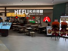 -光启城时尚购物中心