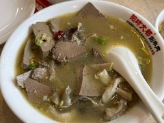 -阳坊大都涮羊肉(阳坊总店)