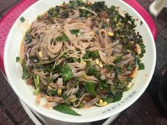 -啊墨江牛烂烀米线