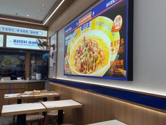 -粉小主·贵州酸汤牛肉粉(南京仙林金鹰店)