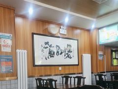 -牛街老爆肚满(牡丹园店)