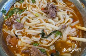 Shredded Pork Old Friend Noodles