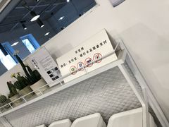 -阿那亚第一食堂 Cafeteria 1