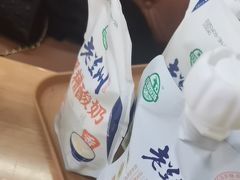 -花儿穆萨·烤肉餐厅(石马坪店)