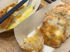 -非遗·十八曲鱼饺(西马总店)