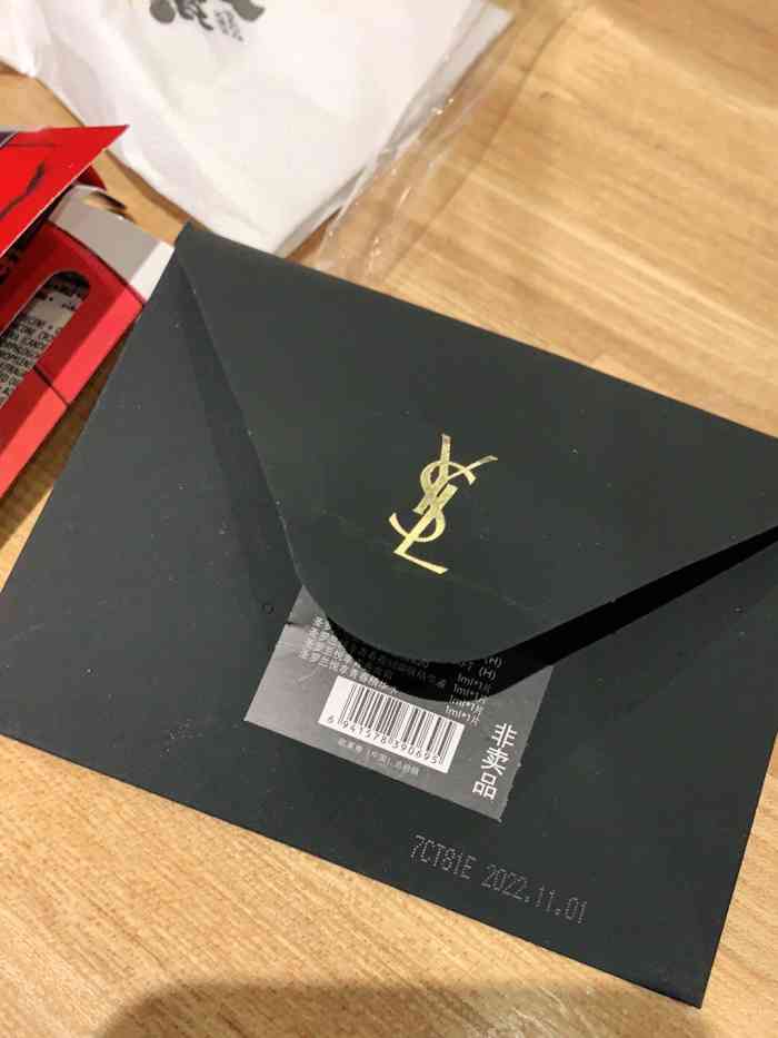 ysl(万象城购物中心店)-"天哪噜.太开心了.本来今天掉了一只全新的.
