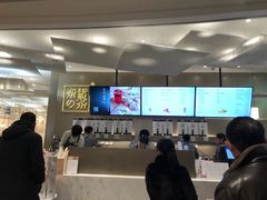 -奈雪的茶(市百一店)