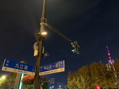 -韩礼年糕(飞虹路店)