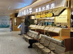 -松雷商业(南岗店)
