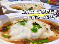 -好礼家海鲜•海肠捞饭大王(金沙滩念慈别墅店)