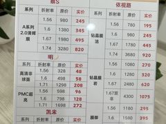 -南屏步行街
