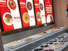 -蜀留香火锅(社会山店)