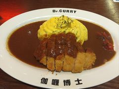 -伽喱博士 Dr.CURRY咖喱饭(太阳宫咖喱店)