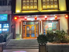 -玉桥餐厅(天坛店)