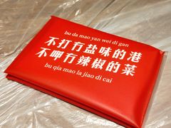 -壹盏灯(华远店)