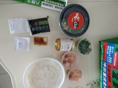 -二王核桃肉