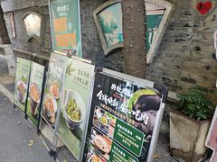 -老灶房-四川土菜(铁牛广场店)