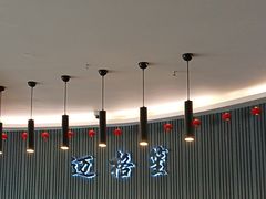 -迈格笙SPA·影院式足道·采耳(金桥店)