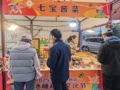 -大润发(康桥店)