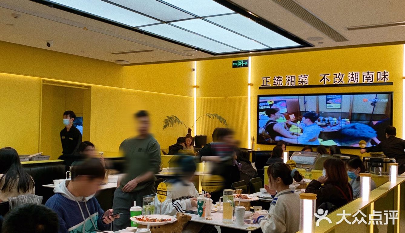 解锁炊烟隐藏吃法｜还有羊毛可以薅