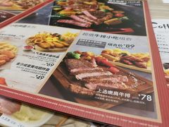 菜单-必胜客(嘉兴八佰伴店)