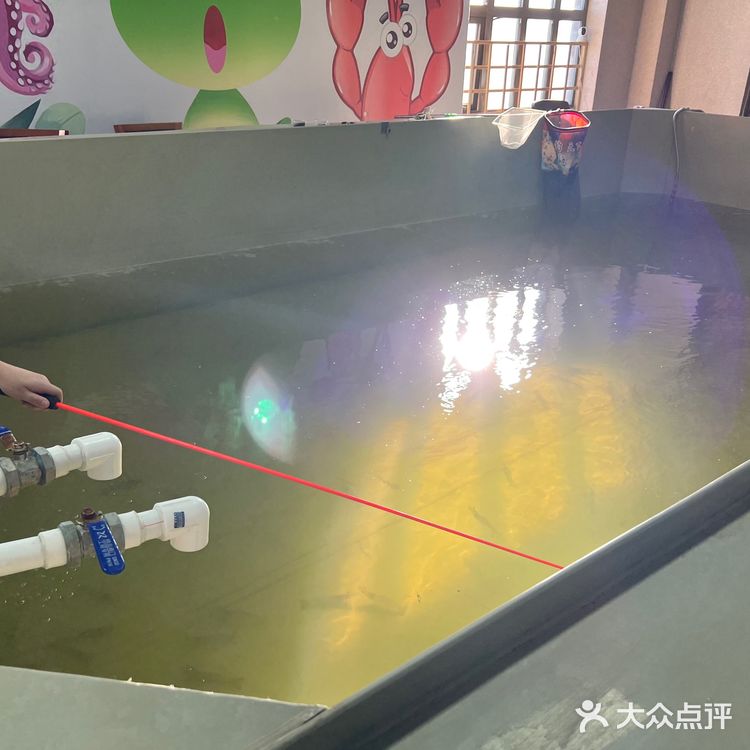 益泉新天地餐厅