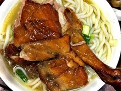 -陈光记烧腊店(罗保博士街店)