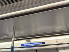 -崇仁路(地铁站)