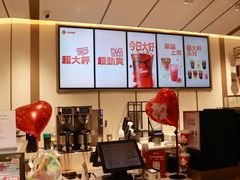 -Tims天好咖啡·贝果(东方广场店)