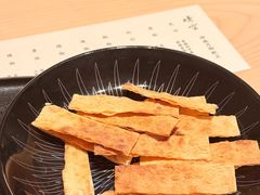 -晴空·日本料理(万象城店)