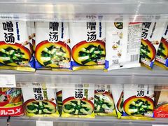 -blt精品超市(上海杨浦合生汇店)