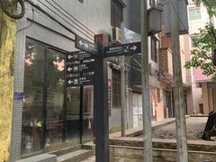 -小洲村