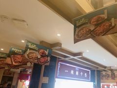 -辣得叫湘菜(四明店)