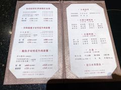 -协成海鲜火锅(情侣路店)