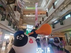 -天河领展广场